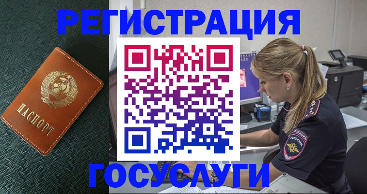 найти адрес прописки в Карелии